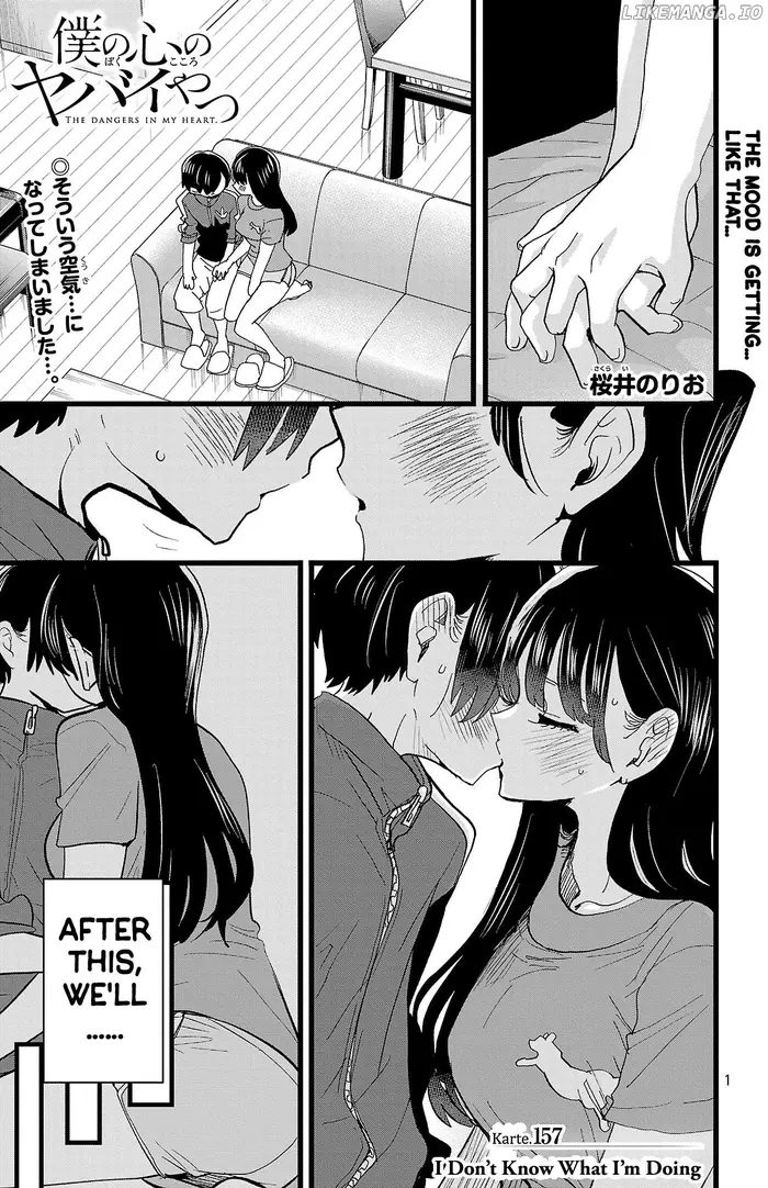 The Dangers in My Heart Chapter 157 image 02_optimized